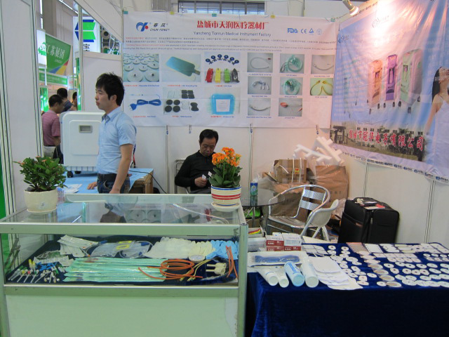 ����鿴��CMEF Spring 2012����ϸ��Ϣ